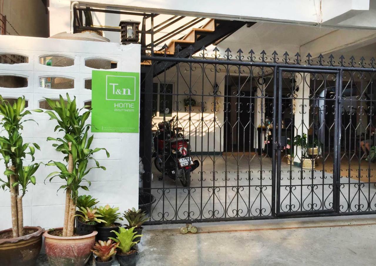 Rumah tetamu T&n *